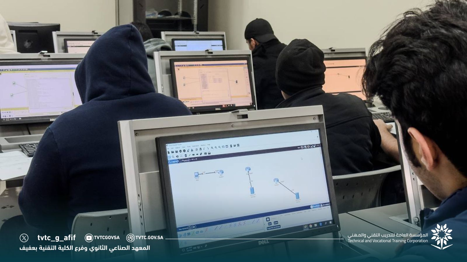 قسم الحاسب الالي